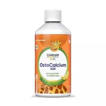 ОстоКальций 300 для детей (200 мл), Kids OstoCalcium 300, произв. Centrum