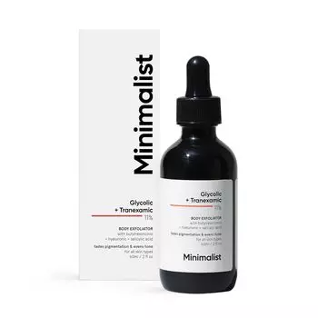 Отшелушивающее средство для тела с Гликолевой и Транексамовой кислотами (60 мл), Glycolic + Tranexamic 11% Body Exfoliator, произв. Minimalist