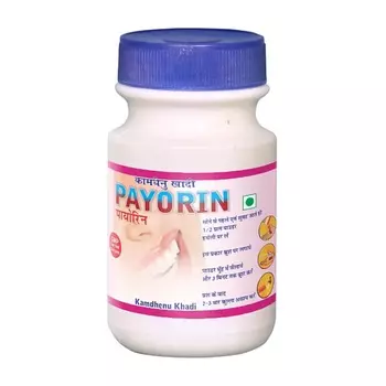 Пайорин (250 г), Payorin, произв. Kamdhenu