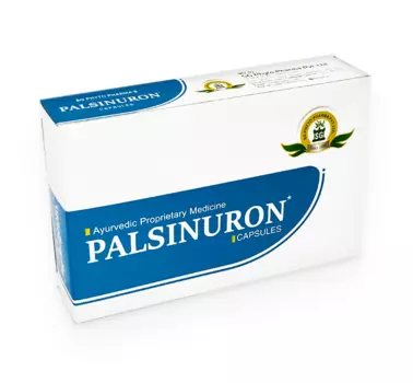 Палсинурон (4 х 30 кап), Palsinuron Capsule, произв. Phyto Pharma