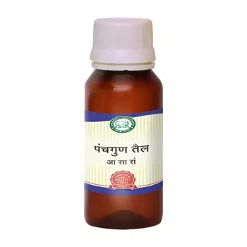 Панчгун Тайла (100 мл), Panchgun Taila, произв. Kamdhenu