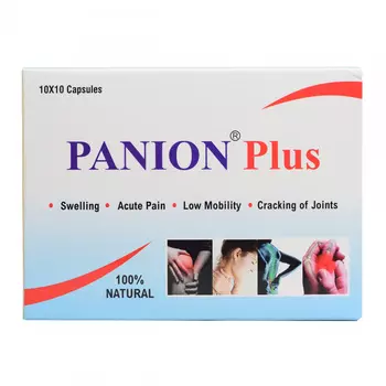 Панион Плюс (100 кап), Panion Plus Capsules, произв. WinTrust Pharmaceuticals