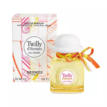 Парфюмированная вода Шарф Гермеса Имбирь (50 мл), Twilly D’Hermes Ginger Eau De Parfum, произв. Hermes