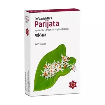 Париджата (30 таб), Parijata, произв. Dr. Vasishth’s