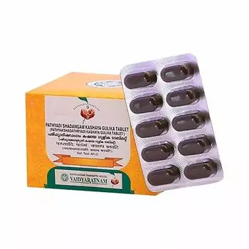 Патьяди Шадангам Кашая Гулика (100 таб), Pathyadi Shadangam Kashaya Gulika, произв. Vaidyaratnam
