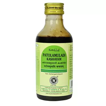 Патоламулади Кашаям (200 мл), Patolamuladi Kashayam, произв. Kottakkal Ayurveda