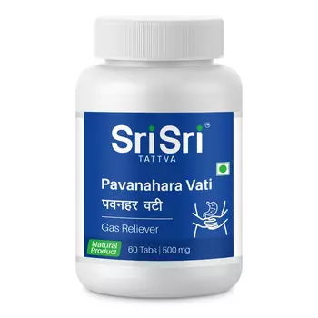 Паванахара Вати (60 таб, 500 мг), Pavanahara Vati, произв. Sri Sri Tattva