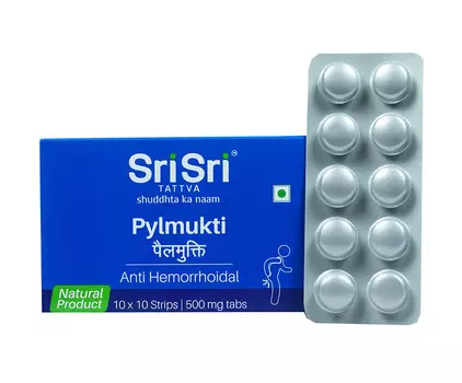Пилмукти (100 таб, 500 мг), Pylmukti Anti Hemorrhoidal, произв. Sri Sri Tattva