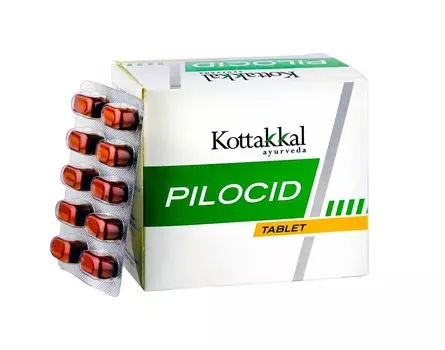 Пилоцид (100 таб), Pilocid Tablet, произв. Kottakkal Ayurveda