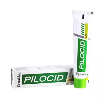 Пилоцид (25 г), Pilocid Gel, произв. Kottakkal Ayurveda