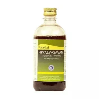 Пиппальясавам (450 мл), Pippalyasavam, произв. Kottakkal Ayurveda