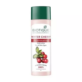 Питательное молочко для тела с Зимней вишней (190 мл), Bio Winter Cherry Rejuvenating Body Nourisher, произв. Biotique