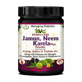 Порошок Джамуна, Нима и Карелы (200 г), Jamun, Neem, Karela Plus Powder, произв. AVG Health Organics