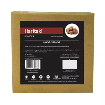 Порошок Харитаки (227 г), Haritaki Powder, произв. Herb Essential