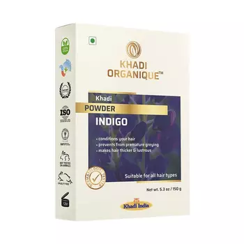 Порошок Индиго (150 г), Powder Indigo, произв. Khadi Organique