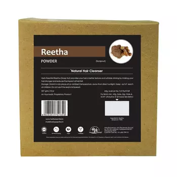 Порошок Ритхи (227 г), Reetha Powder, произв. Herb Essential