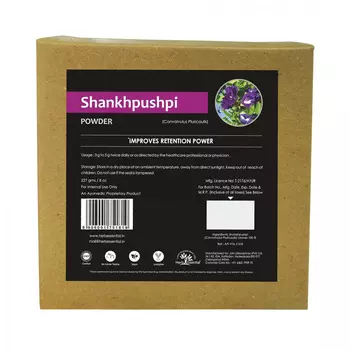 Порошок Шанкхапушпи (227 г), Shankhpushpi Powder, произв. Herb Essential