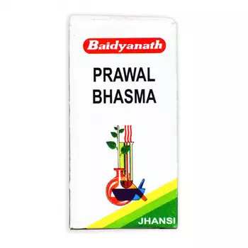Правал Бхасма (10 г), Prawal Bhasma, произв. Baidyanath