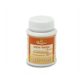 Правал Панчамрут (25 таб), Praval Panchamrut, произв. Dhootapapeshwar