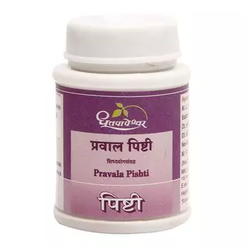 Правала Пишти (10 г), Pravala Pishti, произв. Dhootapapeshwar