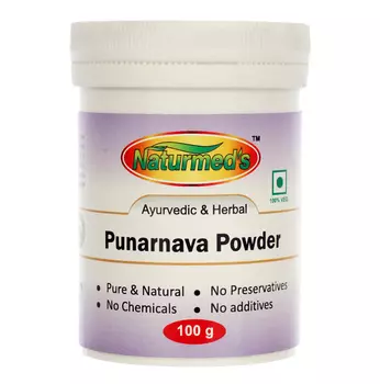 Пунарнава (100 г), Punarnava Powder, произв. Naturmed's
