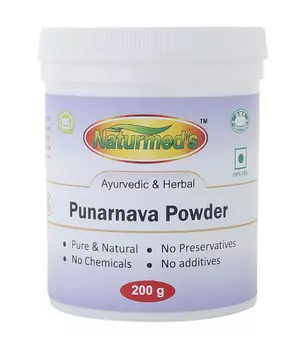 Пунарнава (200 г), Punarnava Powder, произв. Naturmed's