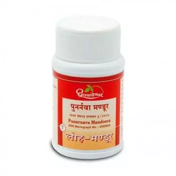 Пунарнава Мандура (60 таб), Punarnava Mandoora, произв. Dhootapapeshwar