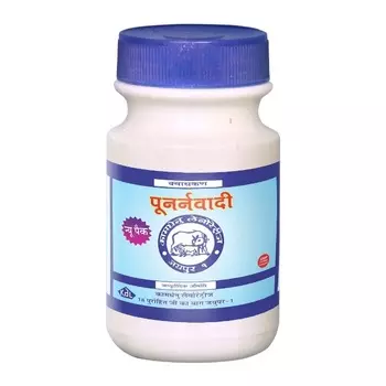 Пунарнавади Кватх Кан (250 г), Punarnavadhi Kwath Kan, произв. Kamdhenu