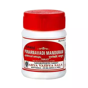 Пунарнавади Мандурам (30 таб), Punarnavadi Manduram, произв. Kottakkal Ayurveda