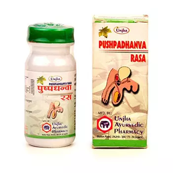 Пушпадханва Раса (40 таб, 250 мг), Pushpadhanva Rasa, произв. Unjha