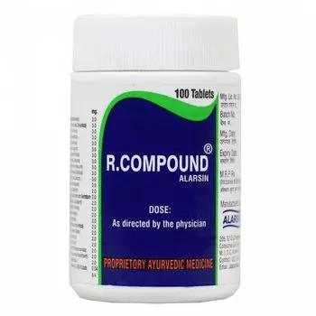 Р. Компаунд (100 таб), R. Compound, произв. Alarsin