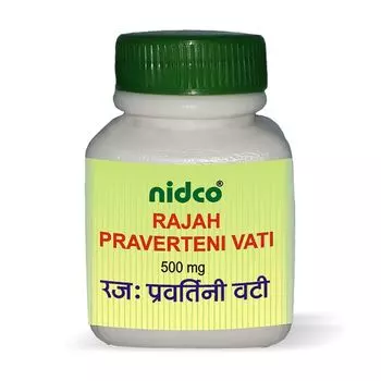 Раджа Правартини Вати (80 таб, 500 мг), Rajah Pravartini Vati, произв. Nidco