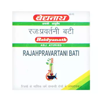 Раджаправартини Вати (20 таб), Rajahpravartani Bati, произв. Baidyanath