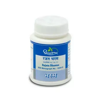 Раджата Бхасма (2 г), Rajata Bhasma, произв. Dhootapapeshwar