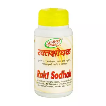 Ракт Шодхак (200 таб), Rakt Sodhak, произв. Shri Ganga Pharmacy