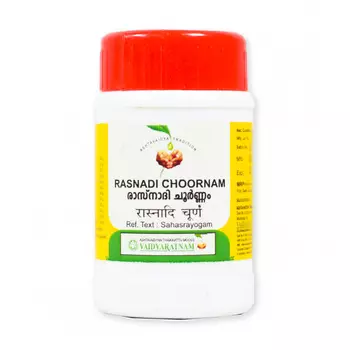 Раснади Чурна (20 г), Rasnadi Choornam, произв. Vaidyaratnam