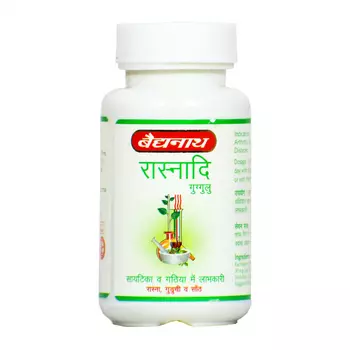 Раснади Гуггул (80 таб, 375 мг), Rasnadi Guggulu, произв. Baidyanath