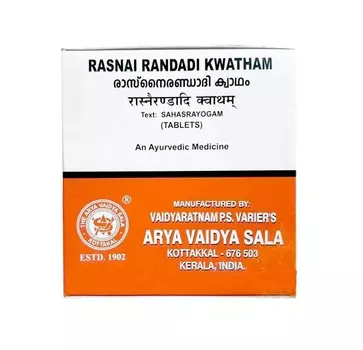 Раснаи Рандади Кватхам (100 таб), Rasnai Randadi Kwatham, произв. Kottakkal Ayurveda