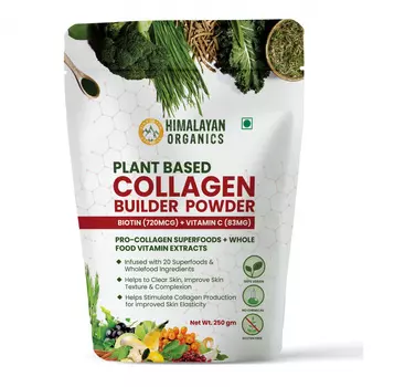 Растительный порошок для стимуляции выработки Коллагена (250 г), Collagen Builder Powder, произв. Himalayan Organics