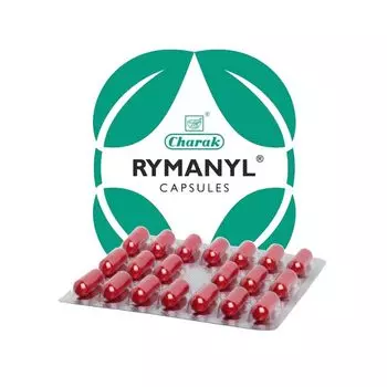 Риманил (20 кап), Rymanyl Capsule, произв. Charak