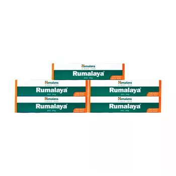 Румалая (5 х 30 г), Rumalaya Gel Set, произв. Himalaya