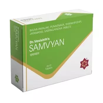 Самвьян (60 таб), Samvyan, произв. Dr. Vasishth’s