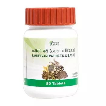 Сандживани Вати (80 таб, 250 мг), Sanjeevani Vati, произв. Patanjali