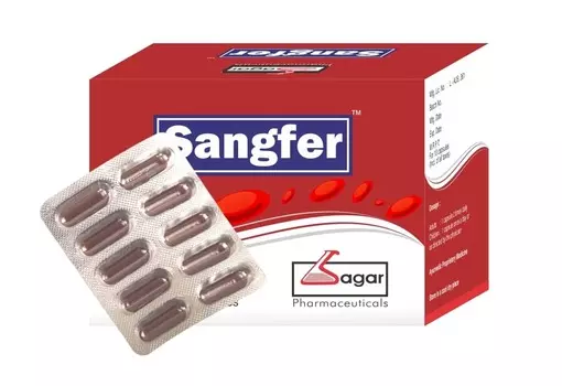 Сангфер (120 кап), Sangfer, произв. BPRL