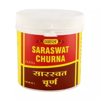Сарасват Чурна (100 г), Saraswat Churna, произв. Vyas
