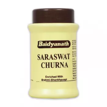 Сарасват Чурна (60 г), Saraswat Churna, произв. Baidyanath