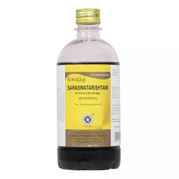 Сарасватариштам (450 мл), Saraswatarishtam, произв. Kottakkal Ayurveda