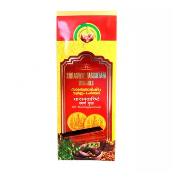 Сарасватхариштам (200 мл), Saraswatharishtam, произв. Vaidyaratnam