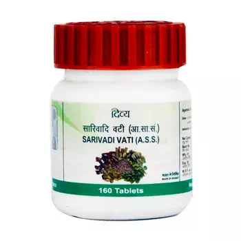 Саривади Вати (160 таб, 125 мг), Sarivadi Vati, произв. Patanjali