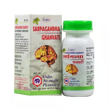 Сарпагандха Гханвати (40 таб, 250 мг), Sarpagandha Ghanvati, произв. Unjha